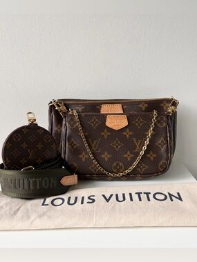 Louis Vuitton Multi-Pochette Accessoires